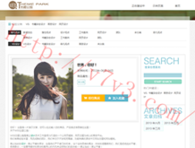 彩吧开机号开奖号码