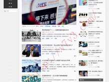 118图库彩图118开奖257期